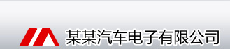 图片动画